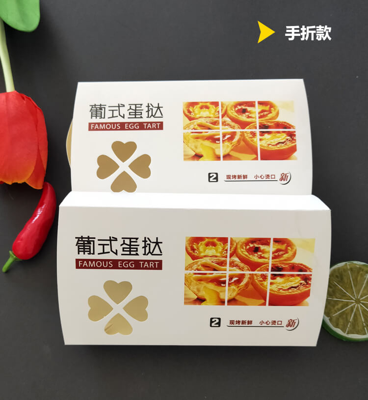 禮盒的設計生產標準