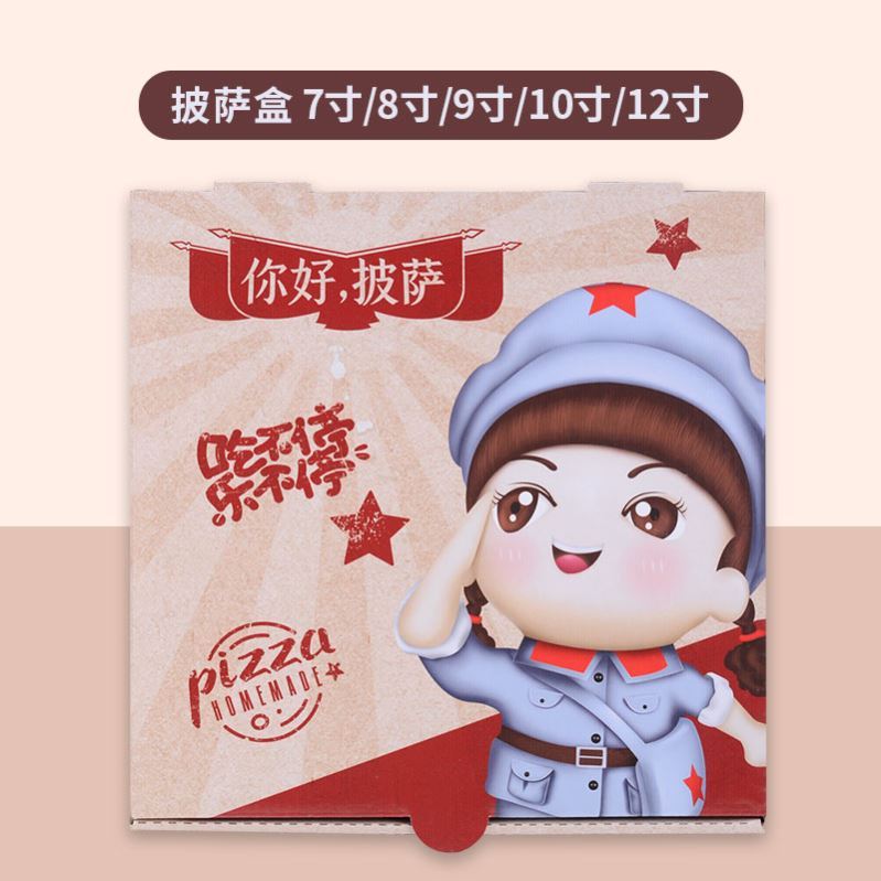 紙餐盒會帶來哪些便利又環保的要點